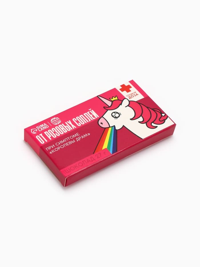 Шоколад молочный «От розовых соплей», 27 г