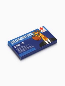 Шоколад молочный «Для карьерного роста»: 27 г