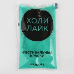 Краска холи, 100 г, цвет морской волны