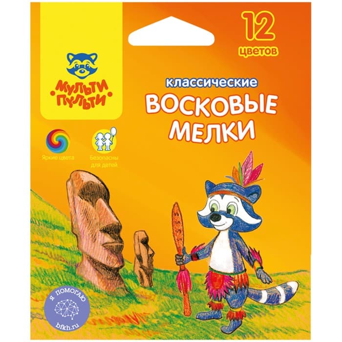 Мелки восковые, 12 цветов, «Мульти-Пульти», круглые