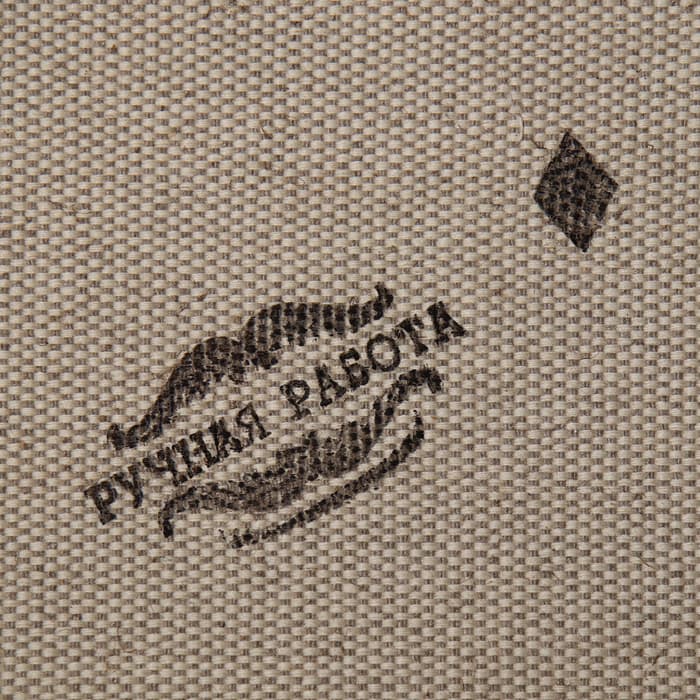 Свиток настенный «Правила этого дома», А5, панно