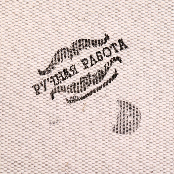 Свиток настенный «Икона: Благословение гостей Семистрельная», А5, панно