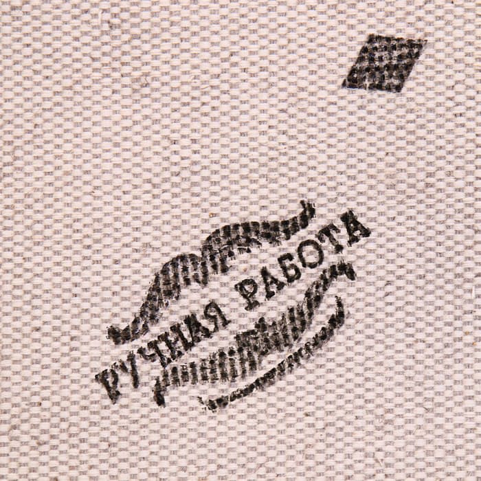 Свиток настенный «Маме стих молитва вертикальный», панно А5