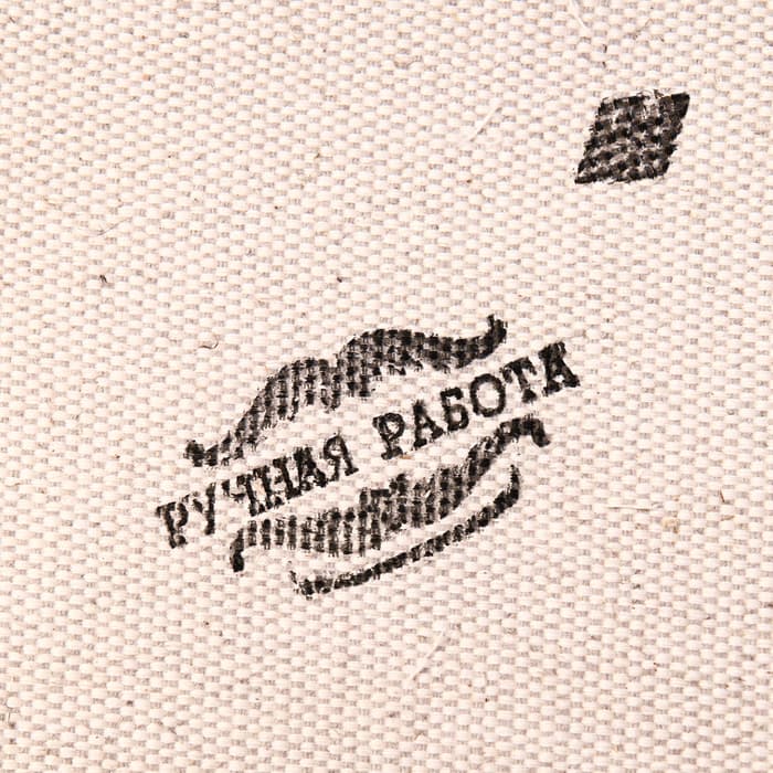 Свиток настенный «Банные заповеди», А5, панно