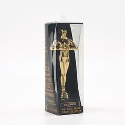 Кубок наградная фигура «Золотой босс», оскар, пластик, подставка камень, 18 см
