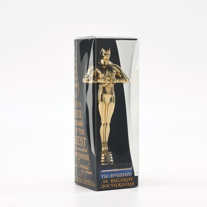 Кубок наградная фигура «Ты Лучший!», оскар, пластик, подставка камень, 18×6 см