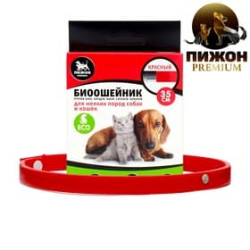 Биоошейник от паразитов для кошек и собак «Пижон Premium», 35 см, красный