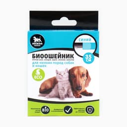 Биоошейник антипаразитарный для кошек и собак «Пижон Premium», 35 см, синий