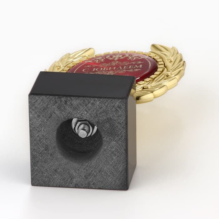 Кубок «С юбилеем», наградная фигура, пластик, золото, 13 см