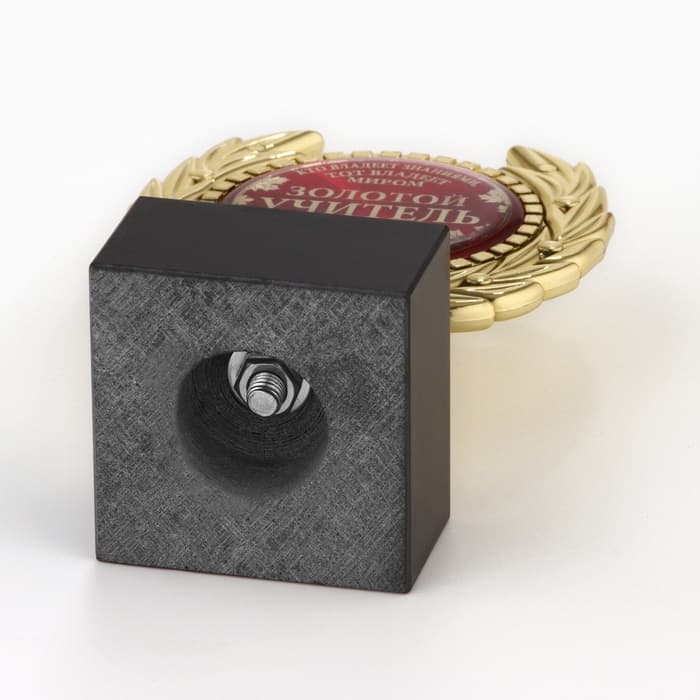 Кубок «Золотой учитель», наградная фигура, пластик, золото, 13 см