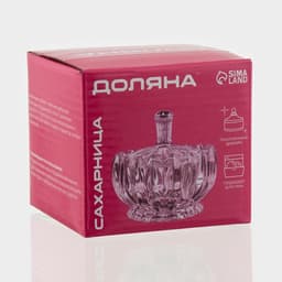 Сахарница Доляна «Галерея», 150 мл, 8.5×10.5 см, с крышкой, стекло