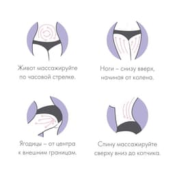 Массажёр «Скалка», универсальный, 37.5×4 см, деревянный, 11 колёс, голубой