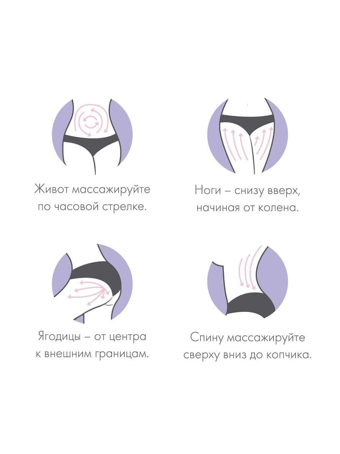 Массажёр «Скалка», универсальный, 37.5×4 см, деревянный, 11 колёс, голубой