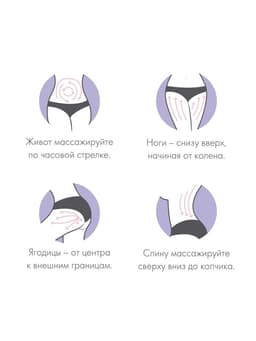 Массажёр «Скалка», универсальный, 37.5×4 см, деревянный, 11 колёс, голубой