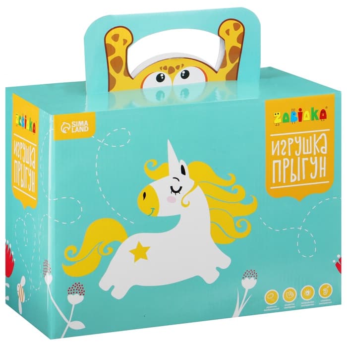 Попрыгун ZABIAKA «Зебра», 55×29×50 см, белый