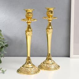 Металлический подсвечник на 1 свечу «Касиопея», набор 2 шт., золото, 26×9.5×9.5 см