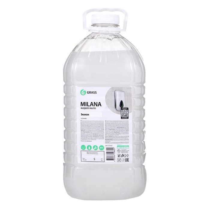 Жидкое мыло Grass Milana «Эконом», 5 л