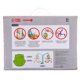 Мобиль музыкальный на кроватку Крошка Я «Совушка», работает от батареек