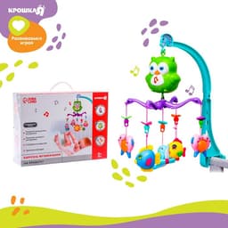 Мобиль музыкальный на кроватку Крошка Я «Совушка», работает от батареек