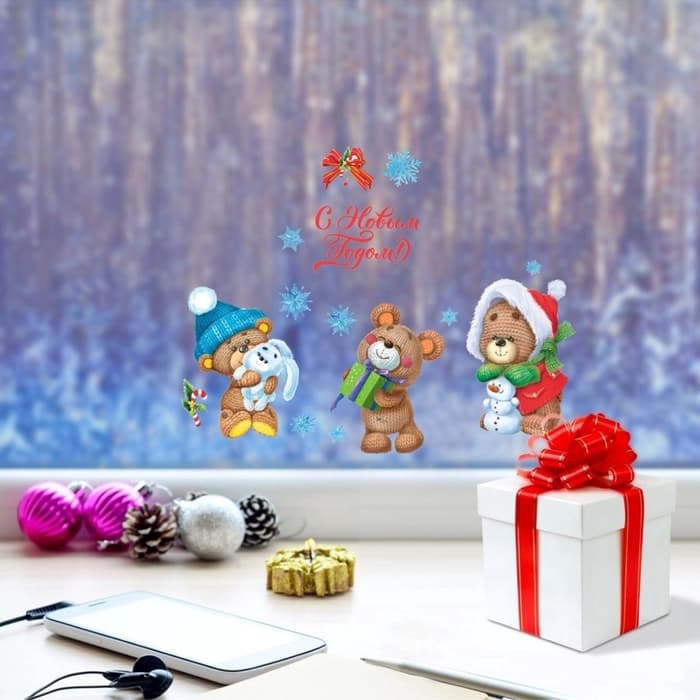 Наклейка интерьерная «С Новым годом», 21×29.5 см