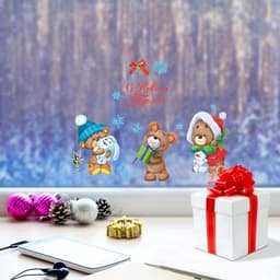 Наклейка интерьерная «С Новым годом», 21×29.5 см