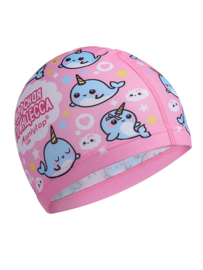 Шапочка для плавания детская ONLYTOP «Нарвалы», тканевая, обхват 46-52 см