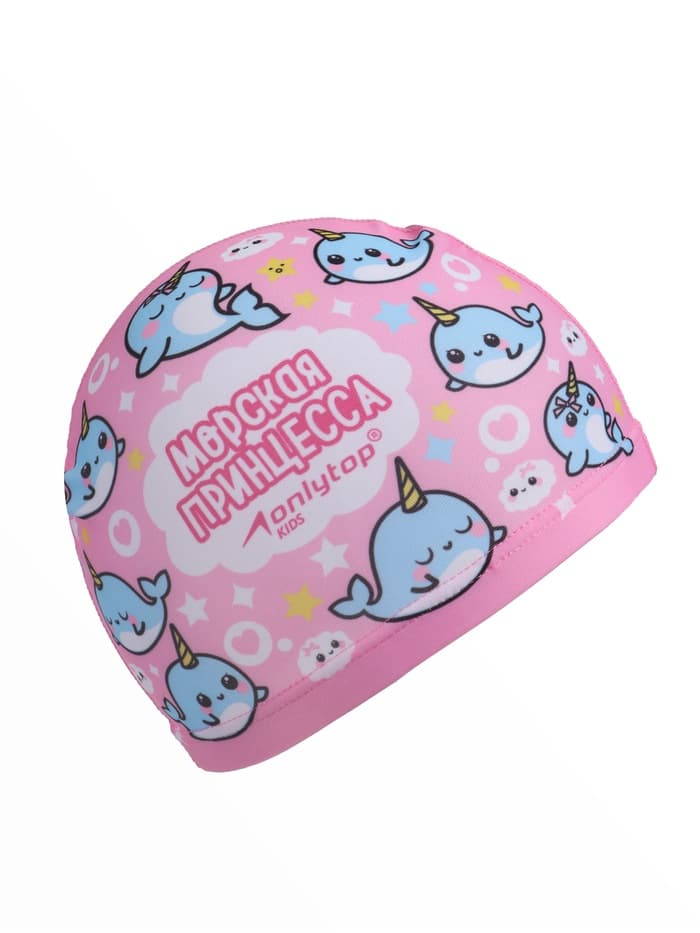 Шапочка для плавания детская ONLYTOP «Нарвалы», тканевая, обхват 46-52 см
