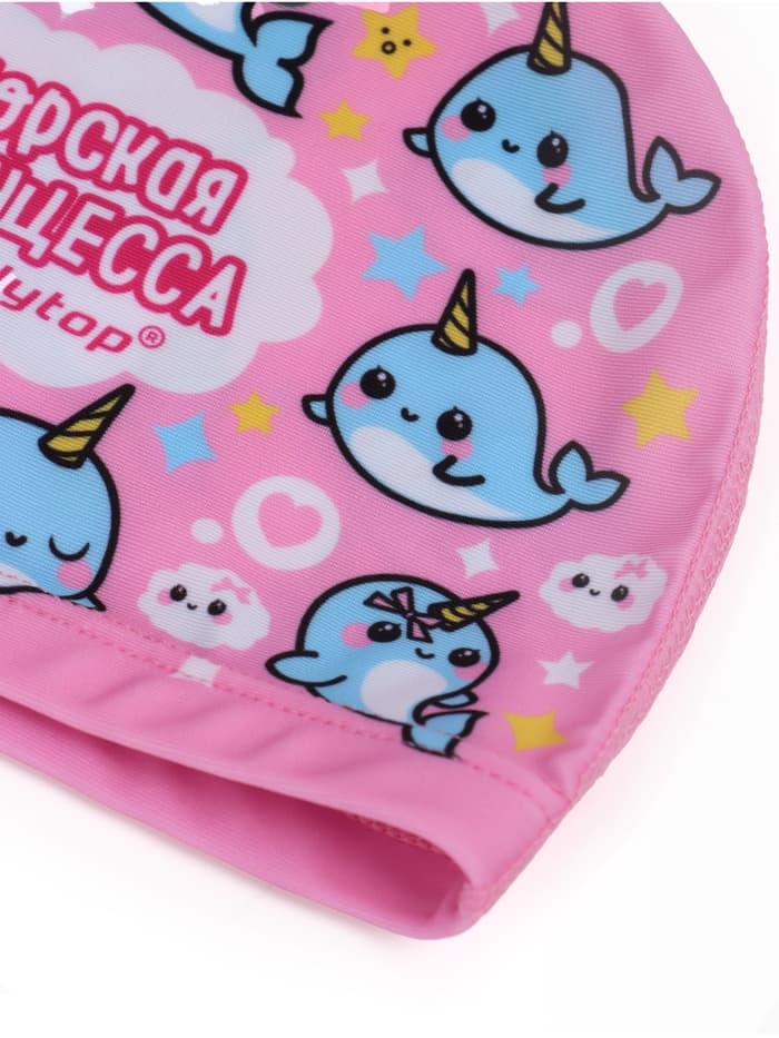 Шапочка для плавания детская ONLYTOP «Нарвалы», тканевая, обхват 46-52 см