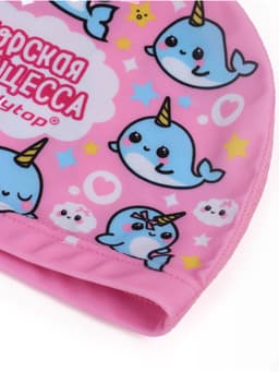 Шапочка для плавания детская ONLYTOP «Нарвалы», тканевая, обхват 46-52 см