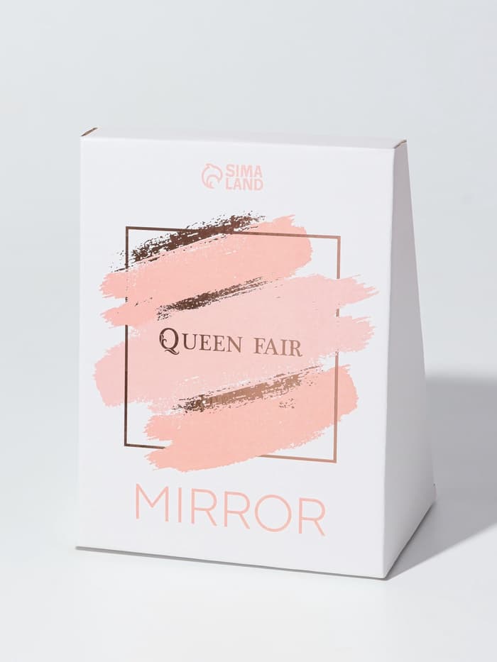 Зеркало декоративное, с увеличением х2, двустороннее, 16.5×24.5 см, (11×15.5 см), белое