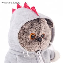 Мягкая игрушка «Кот Басик», в толстовке дракончик, 25 см, МИКС