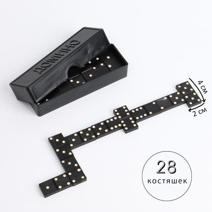 Настольная игра, домино «Классическое», 28 шт., костяшка 4×2×0.5 см