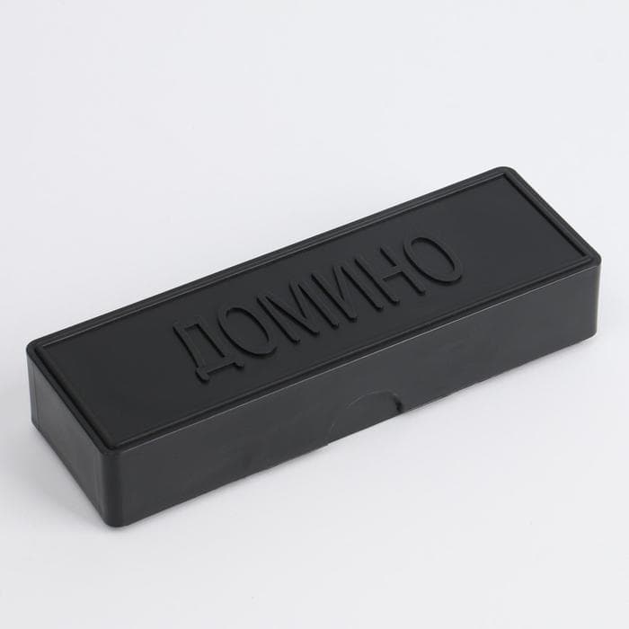 Настольная игра, домино «Классическое», 28 шт., костяшка 4×2×0.5 см