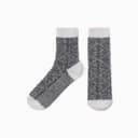 Носки детские шерстяные «Фактурная вязка», серые, размер 16