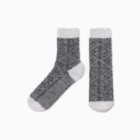 Носки детские шерстяные «Фактурная вязка» серые, размер 18
