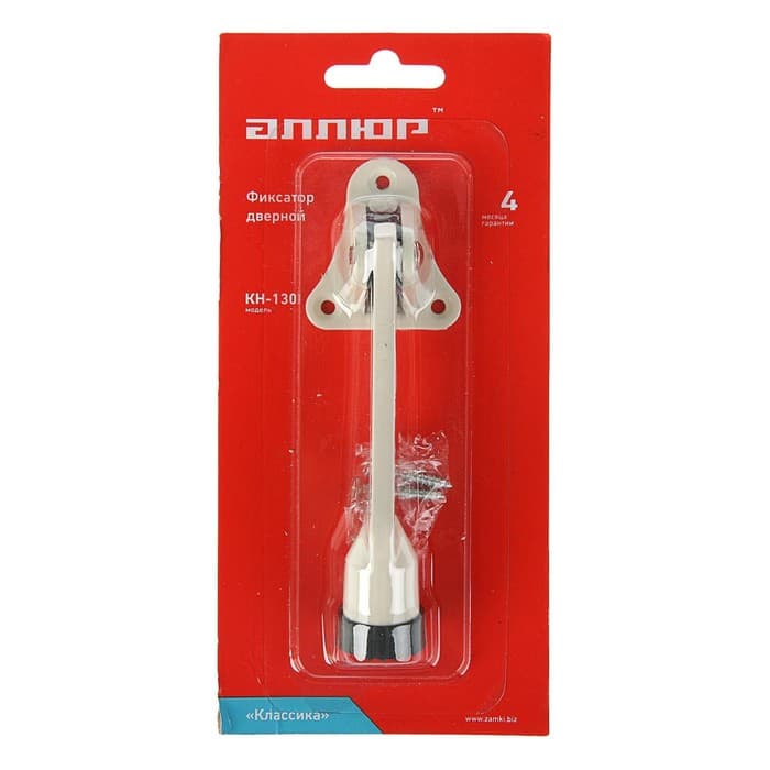 Фиксатор дверной «АЛЛЮР» КН-130 WW, «козья ножка», белый