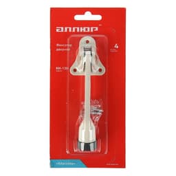 Фиксатор дверной «АЛЛЮР» КН-130 WW, «козья ножка», белый