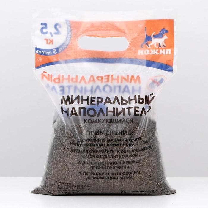Наполнитель минеральный комкующийся «Пижон», 2.5 кг