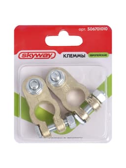 Клеммы медные Skyway стандарт евро, S06701010