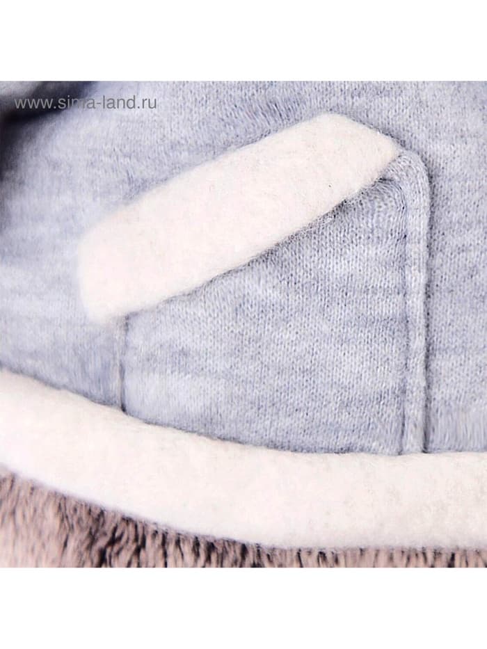 Мягкая игрушка «Кот Басик», в толстовке дракончик, 22 см, МИКС