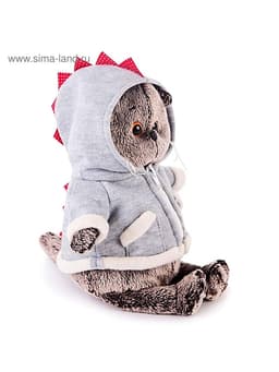 Мягкая игрушка «Кот Басик», в толстовке дракончик, 22 см, МИКС