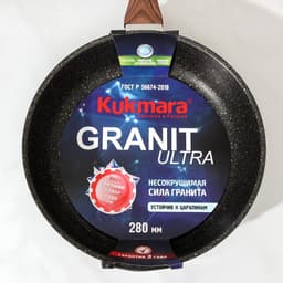 Сковорода KUKMARA Granit Ultra original, d=28 см, пластиковая ручка, антипригарное покрытие, литой алюминий, коричневая