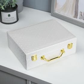 Шкатулка для украшений «Стёганная», кожзам, белоснежная 8.5×23.5×19 см