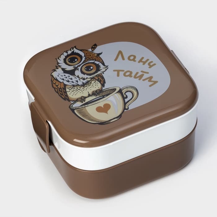 Ланч - бокс в школу IDEA «Совы», 2 отделения, 800 мл, 12.5×13×8.5 см, пластик, коричневый