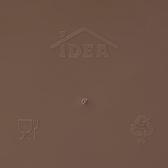 Ланч - бокс в школу IDEA «Совы», 2 отделения, 800 мл, 12.5×13×8.5 см, пластик, коричневый