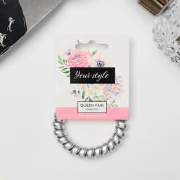 Резинка для волос QF «Пружинка», матовый перелив, d=5.5 см