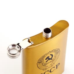 Подарочный набор «Герб СССР»: фляжка 270 мл, воронка, 4 стопки