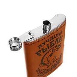 Фляжка «Рыбак», нержавеющая сталь, 270 мл, 9 oz