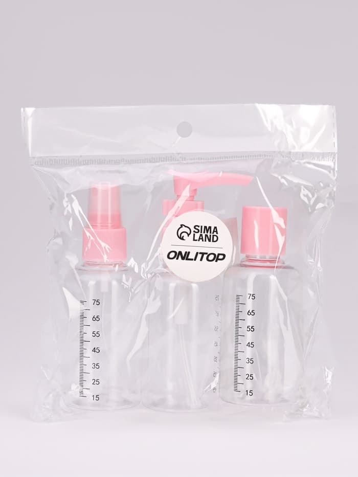 Набор для хранения, 3 предмета, со шкалой деления, розовый