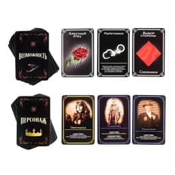 Настольная игра «Королевская мафия», 16 карт персонажей, 14 карт возможностей, 16+